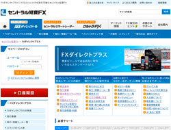 FXダイレクトプラス
